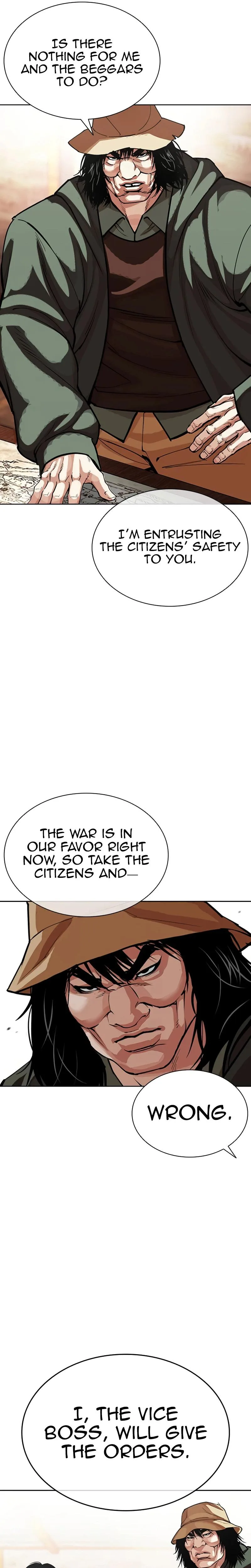 Lookism - Chapter 624 - Page 55