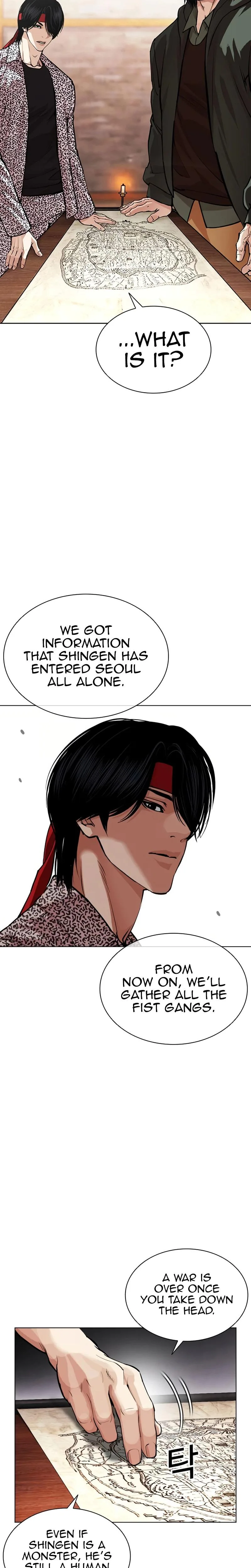 Lookism - Chapter 624 - Page 56
