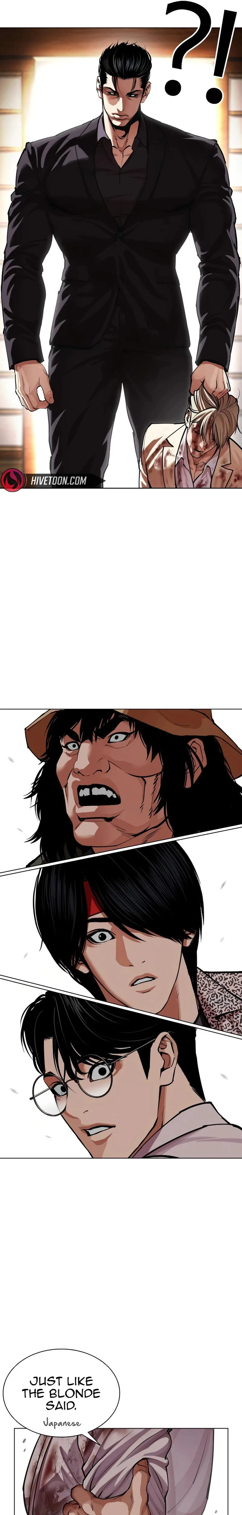 Lookism - Chapter 624 - Page 59