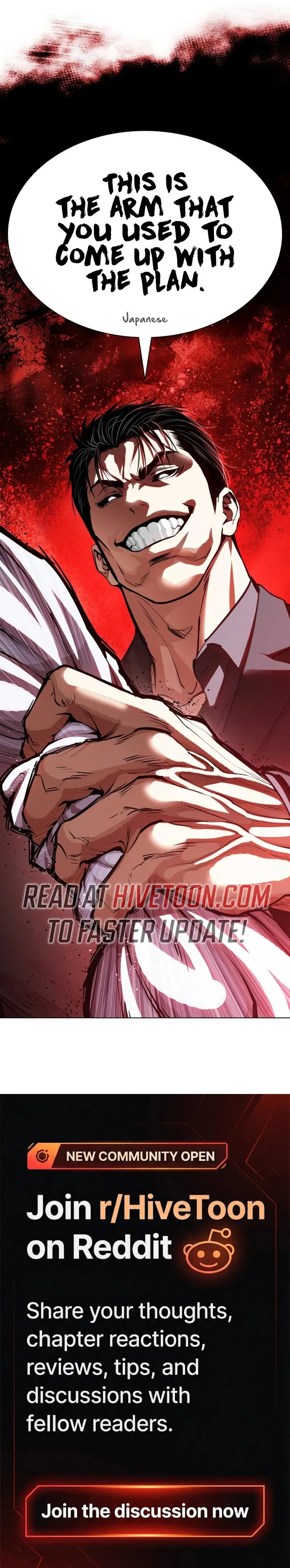 Lookism - Chapter 624 - Page 61