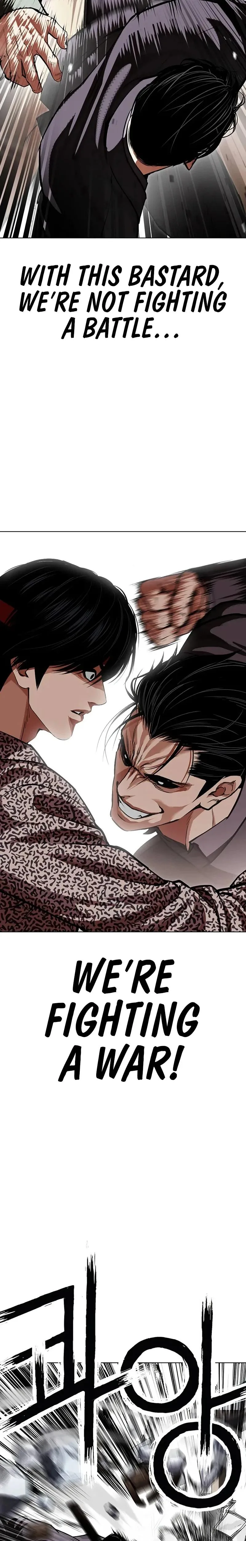 Lookism - Chapter 625 - Page 14