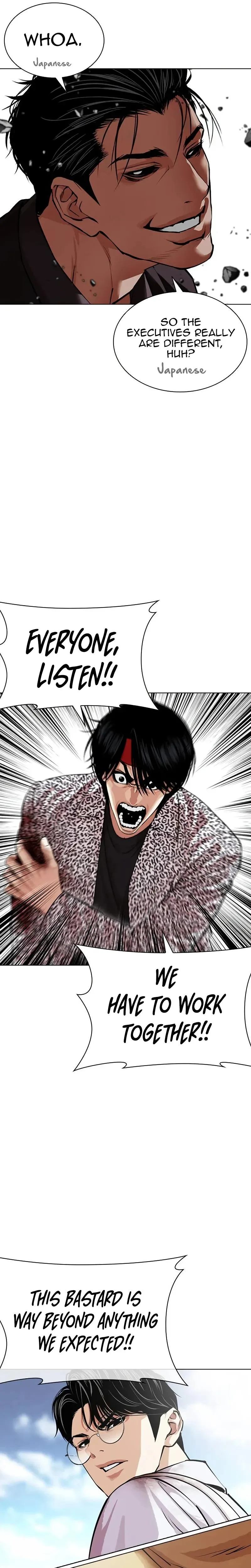 Lookism - Chapter 625 - Page 16