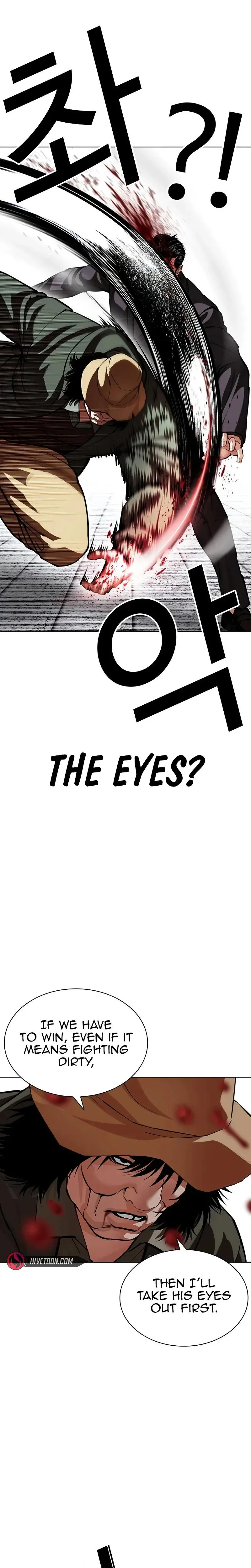 Lookism - Chapter 625 - Page 19
