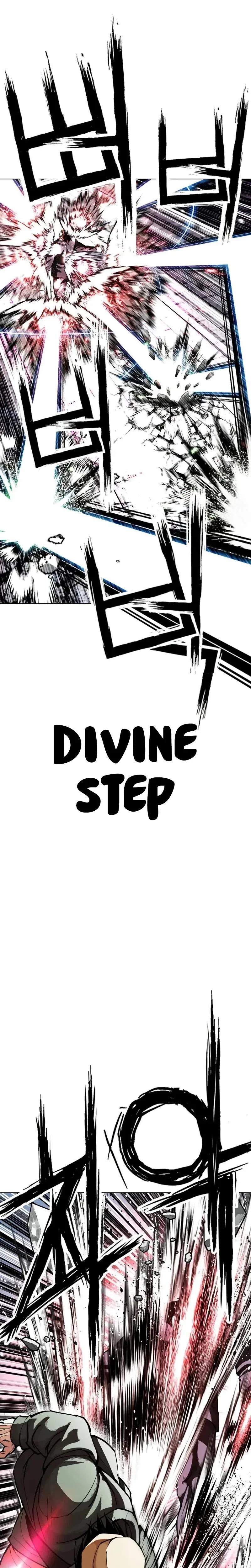 Lookism - Chapter 625 - Page 25