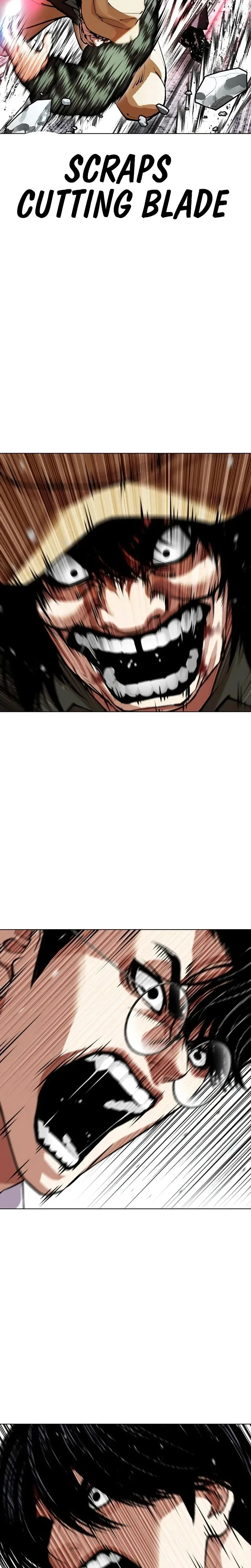 Lookism - Chapter 625 - Page 26