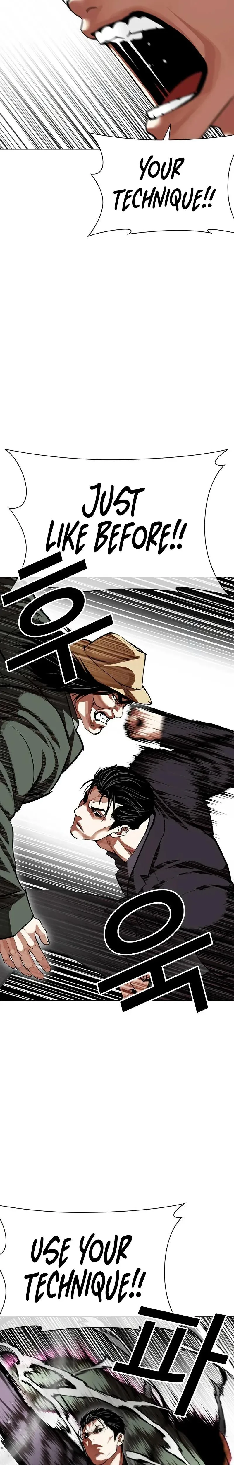 Lookism - Chapter 625 - Page 38