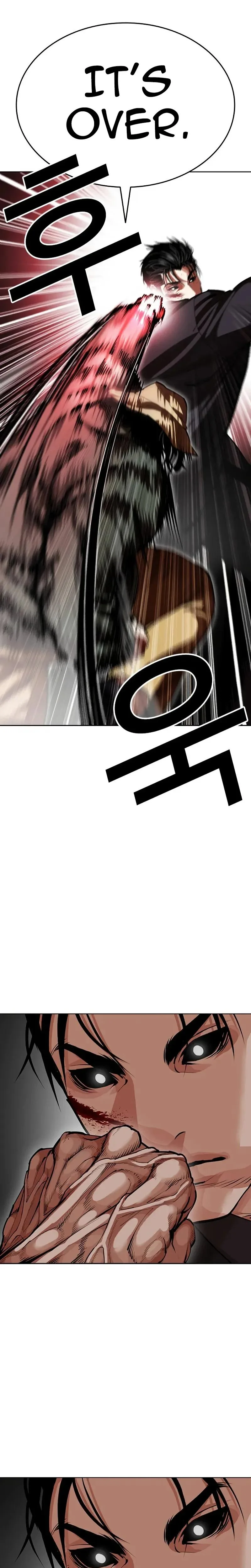 Lookism - Chapter 625 - Page 40