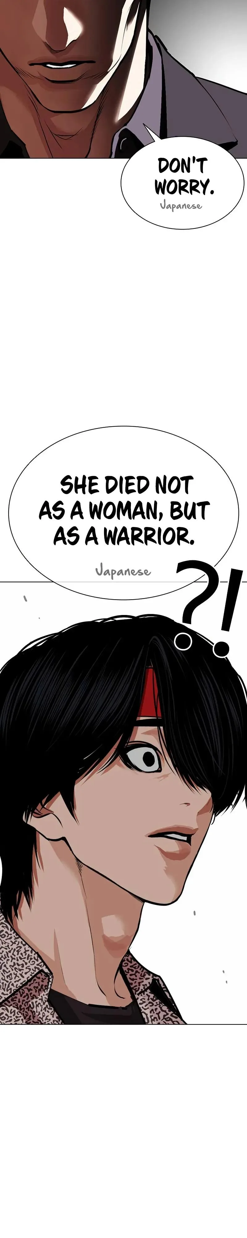 Lookism - Chapter 625 - Page 45