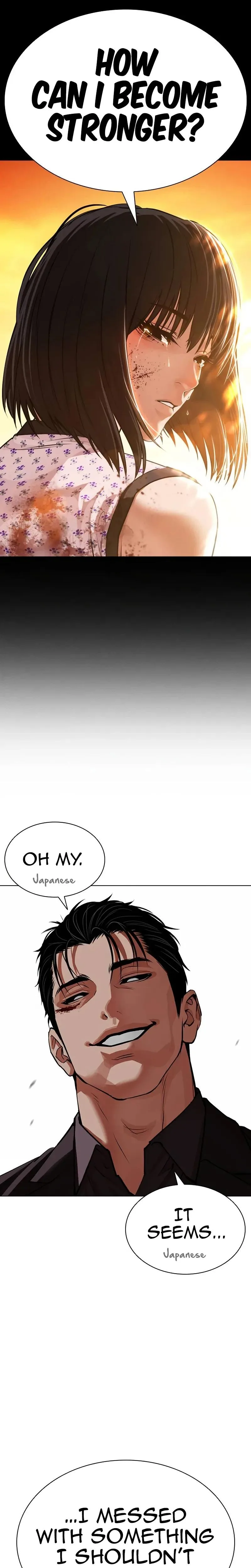 Lookism - Chapter 625 - Page 49