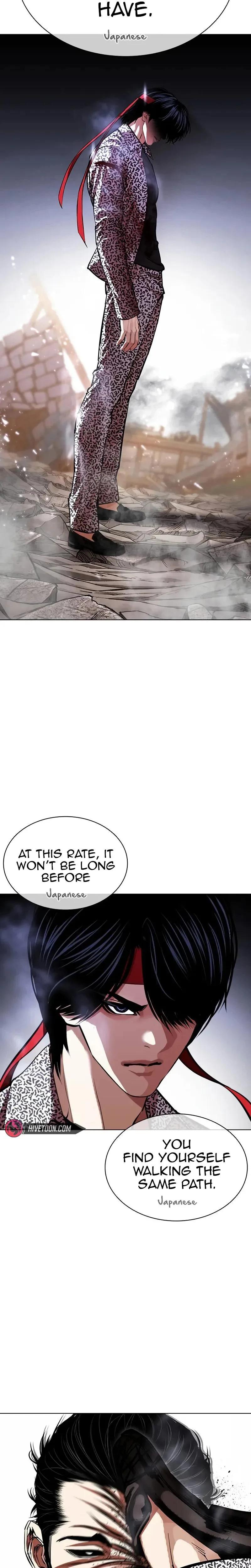 Lookism - Chapter 625 - Page 50