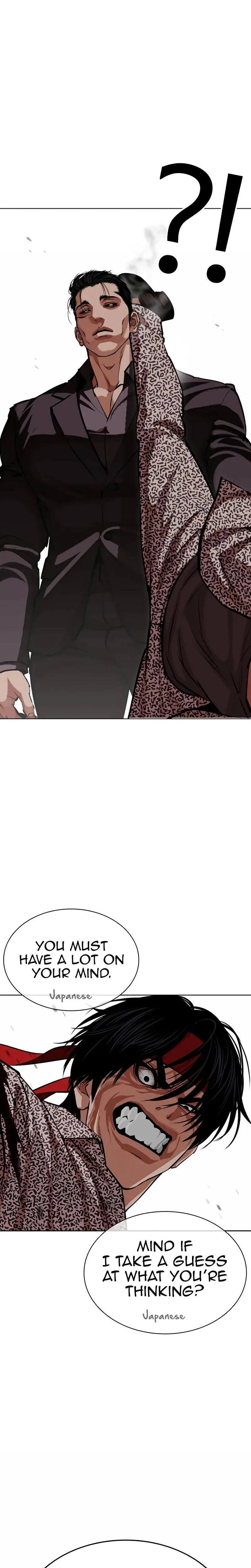 Lookism - Chapter 625 - Page 53