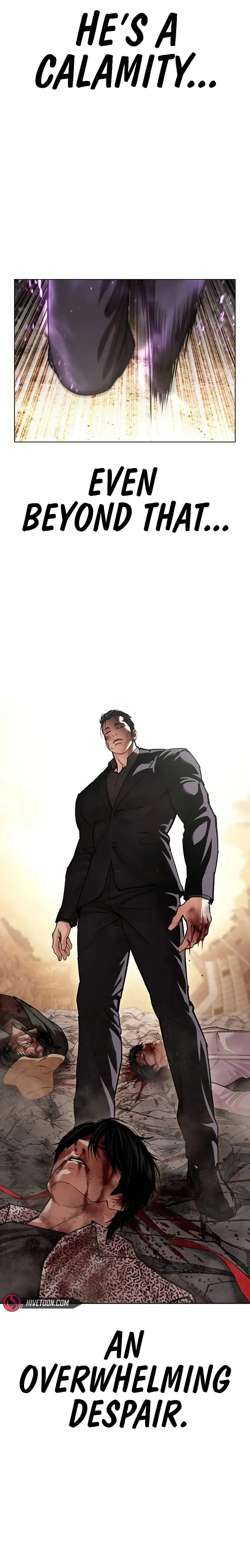 Lookism - Chapter 625 - Page 57