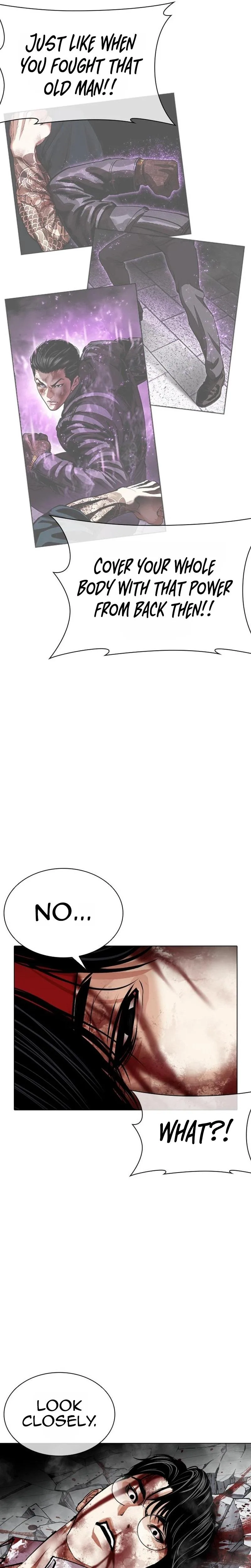 Lookism - Chapter 626 - Page 14