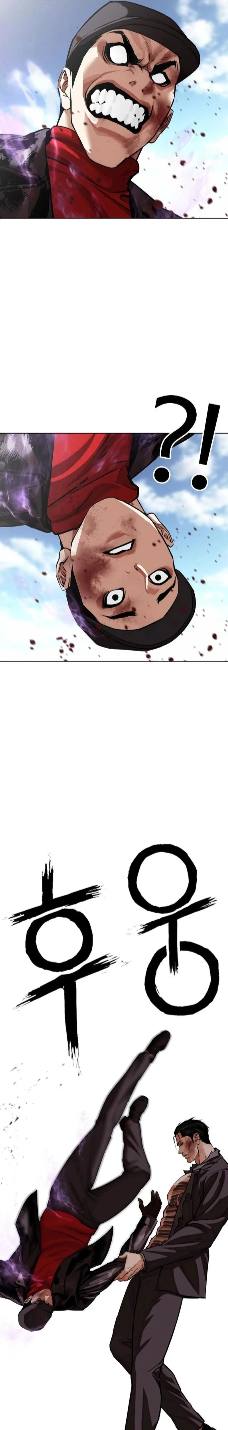 Lookism - Chapter 626 - Page 18
