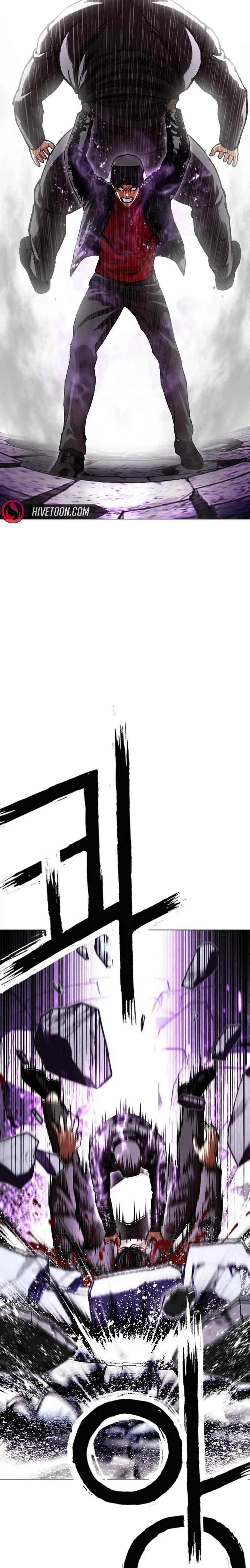 Lookism - Chapter 626 - Page 23