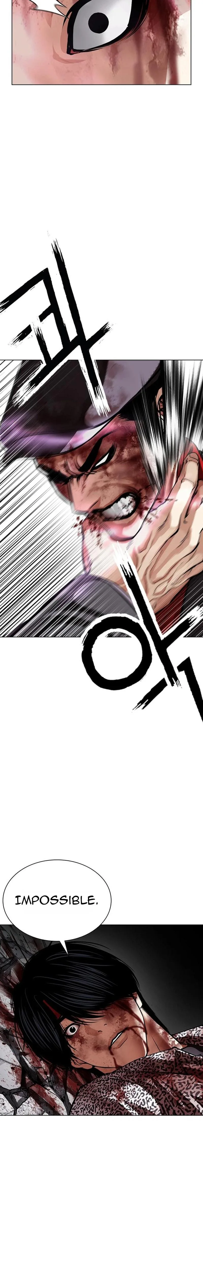 Lookism - Chapter 626 - Page 25