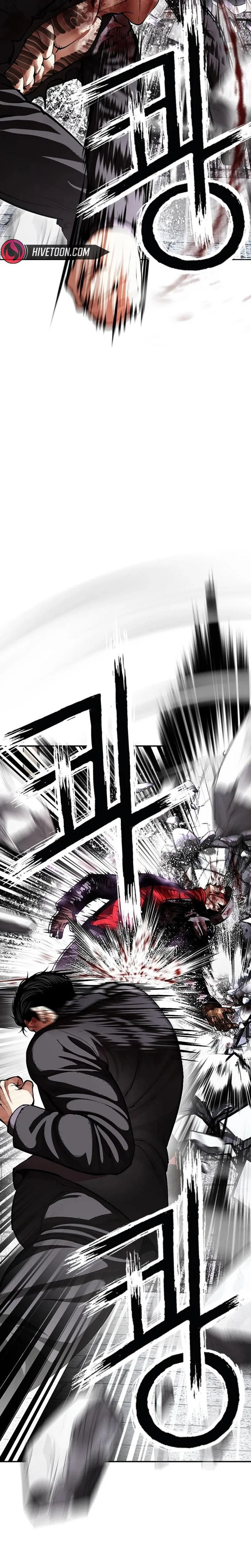 Lookism - Chapter 626 - Page 27