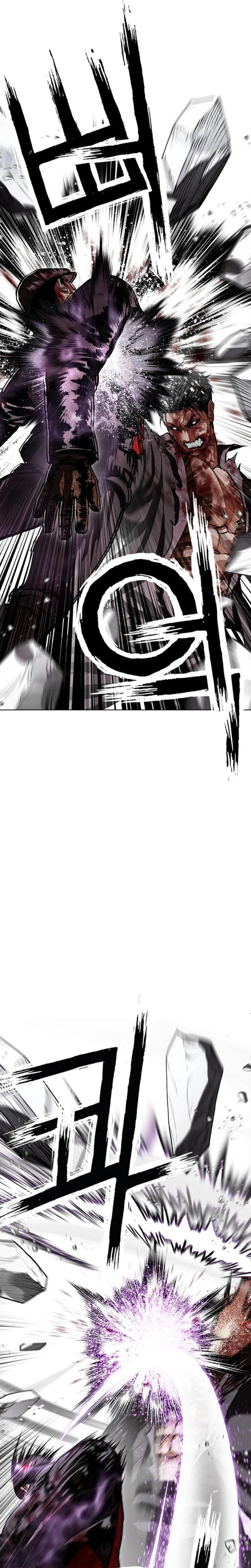 Lookism - Chapter 626 - Page 30