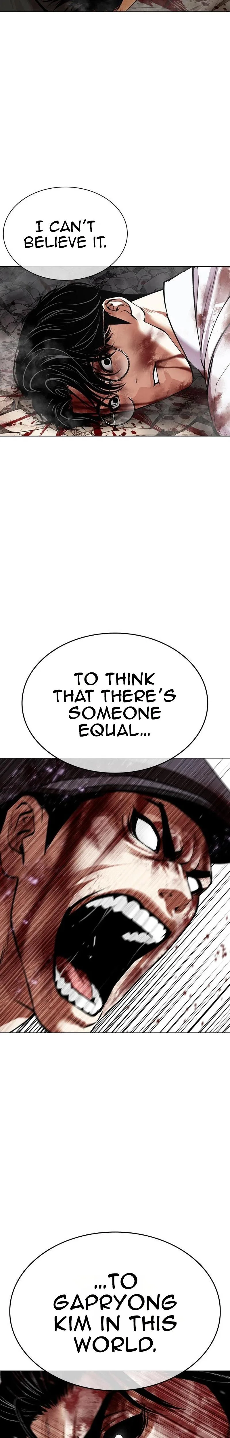 Lookism - Chapter 626 - Page 32