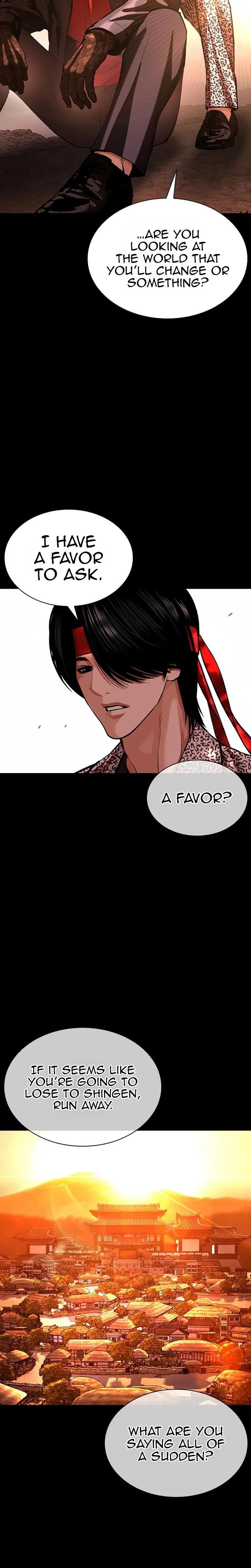 Lookism - Chapter 626 - Page 40
