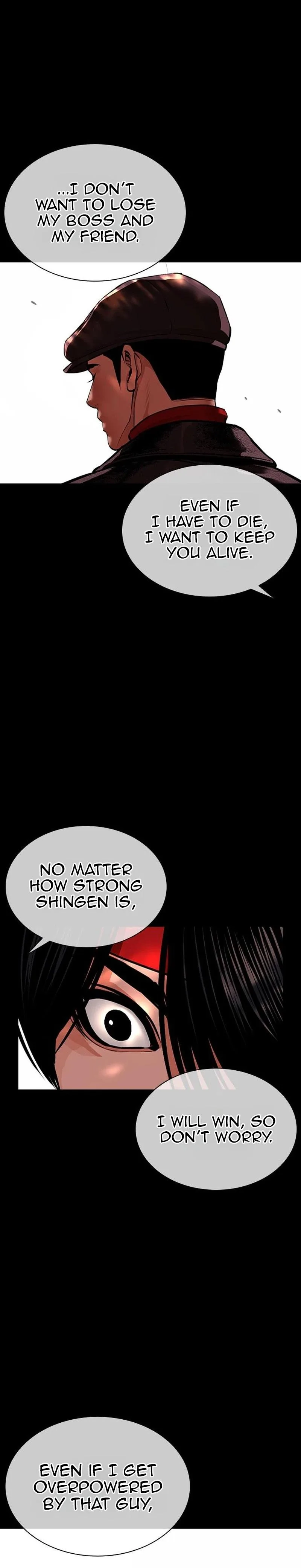 Lookism - Chapter 626 - Page 41