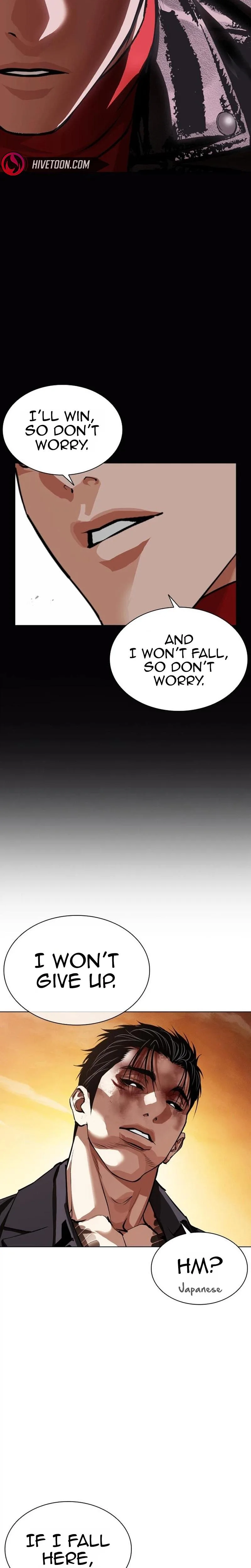 Lookism - Chapter 626 - Page 43