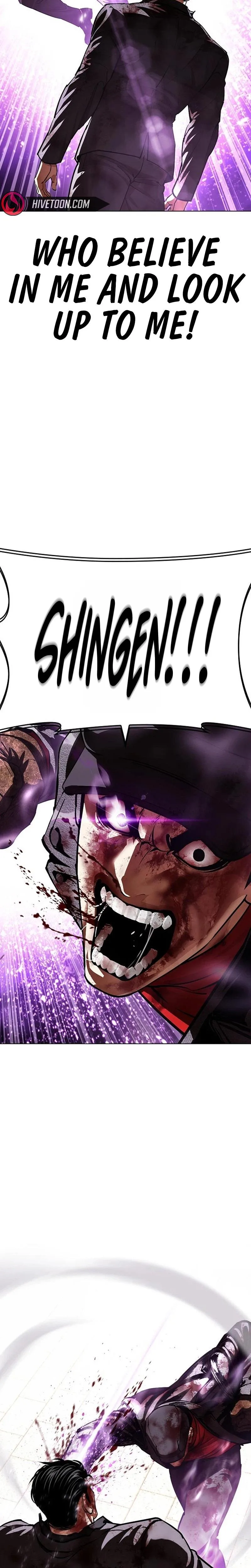 Lookism - Chapter 626 - Page 48