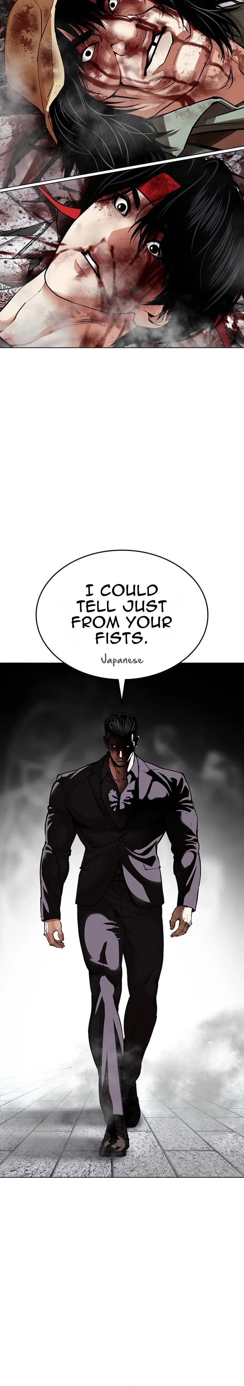 Lookism - Chapter 626 - Page 5