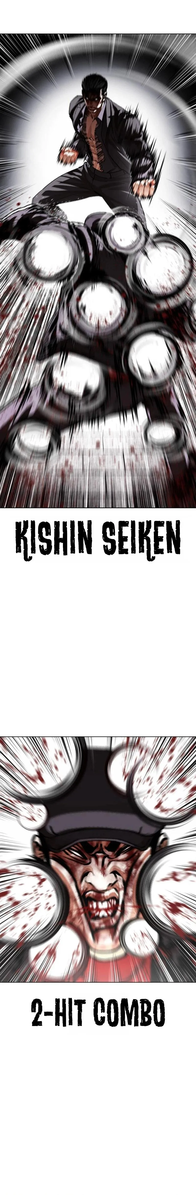 Lookism - Chapter 626 - Page 53