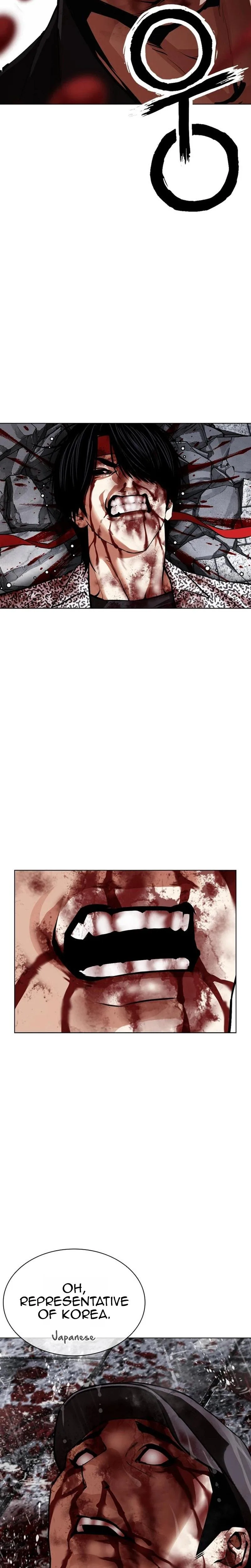 Lookism - Chapter 626 - Page 56
