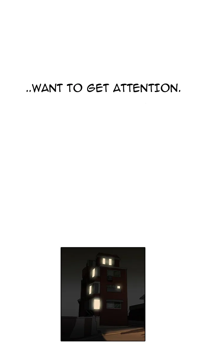 Lookism - Chapter 63 - Page 10