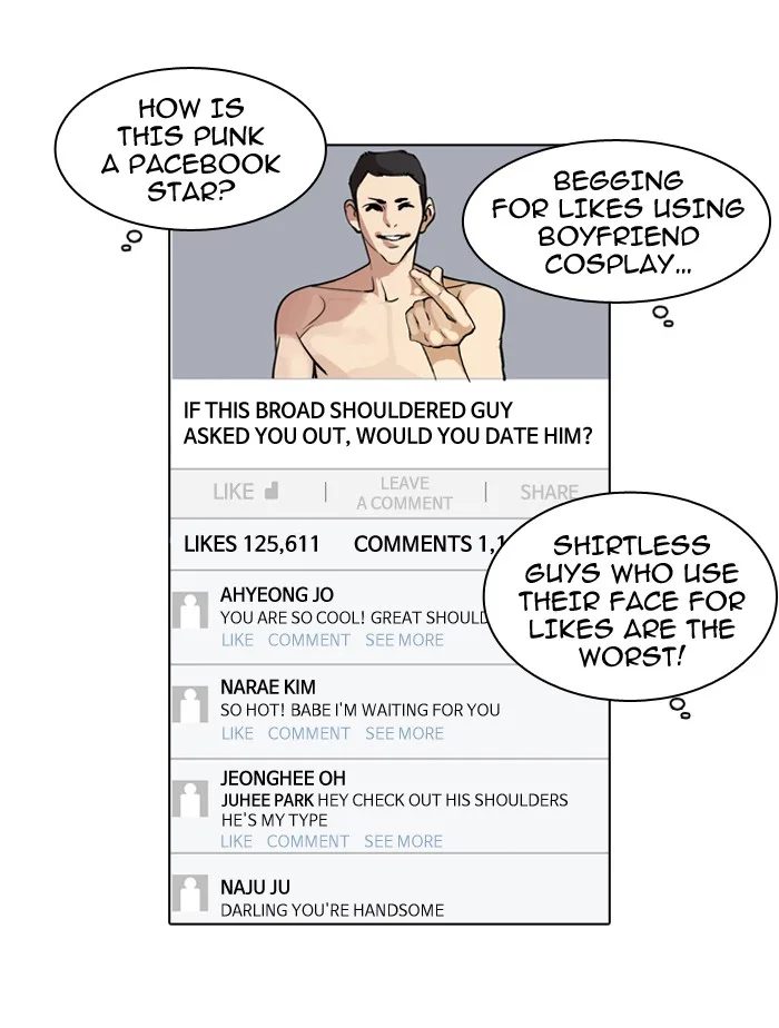 Lookism - Chapter 63 - Page 13
