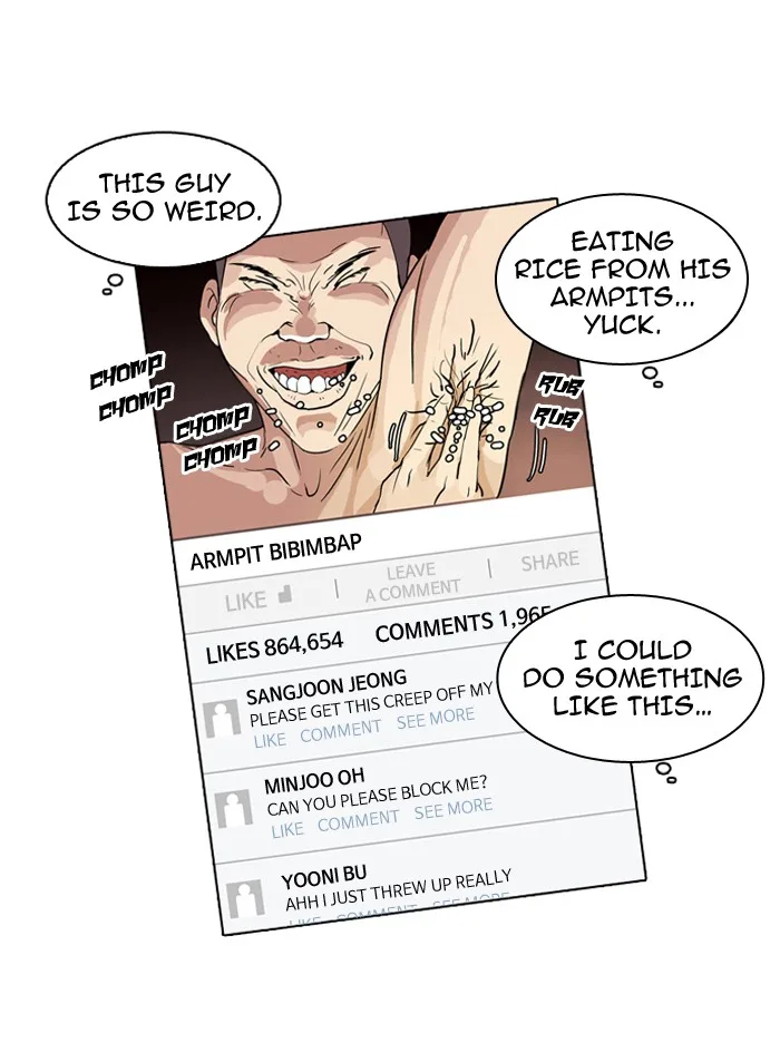 Lookism - Chapter 63 - Page 16