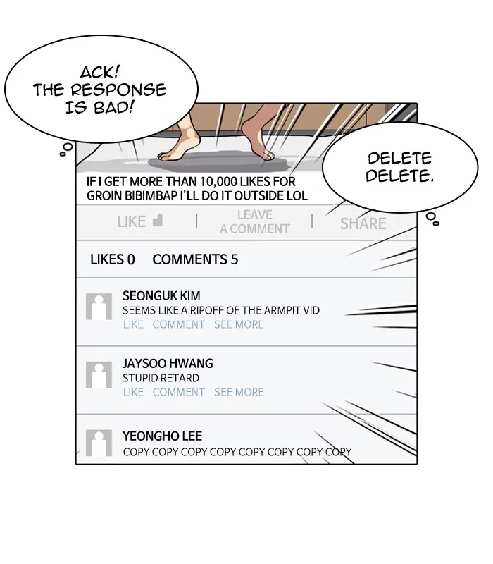 Lookism - Chapter 63 - Page 18