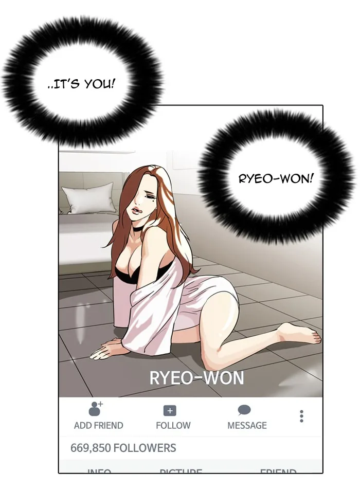 Lookism - Chapter 63 - Page 22