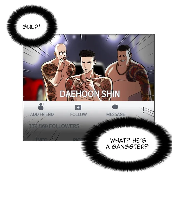 Lookism - Chapter 63 - Page 28
