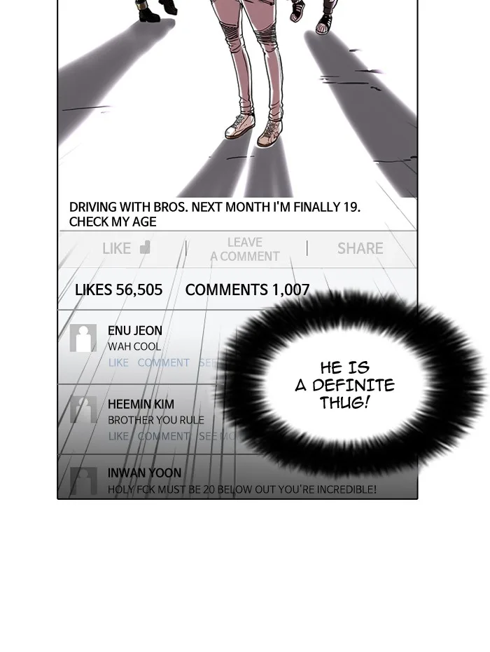 Lookism - Chapter 63 - Page 30