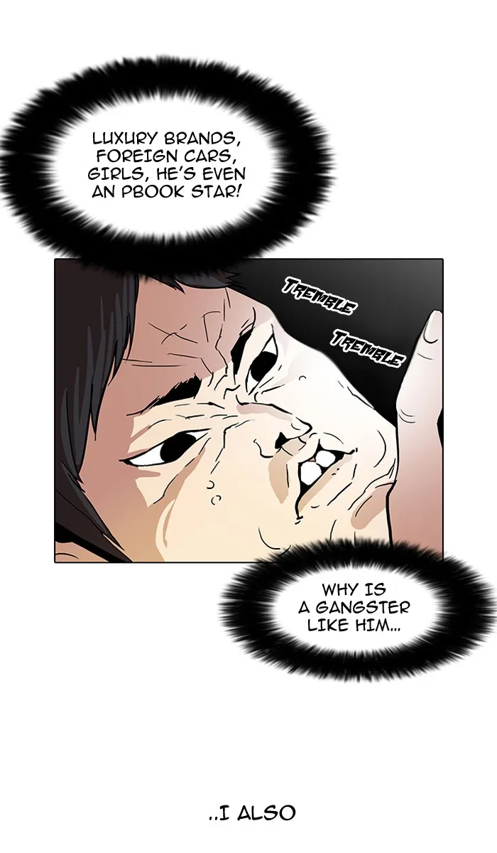 Lookism - Chapter 63 - Page 33