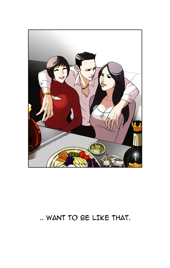 Lookism - Chapter 63 - Page 34