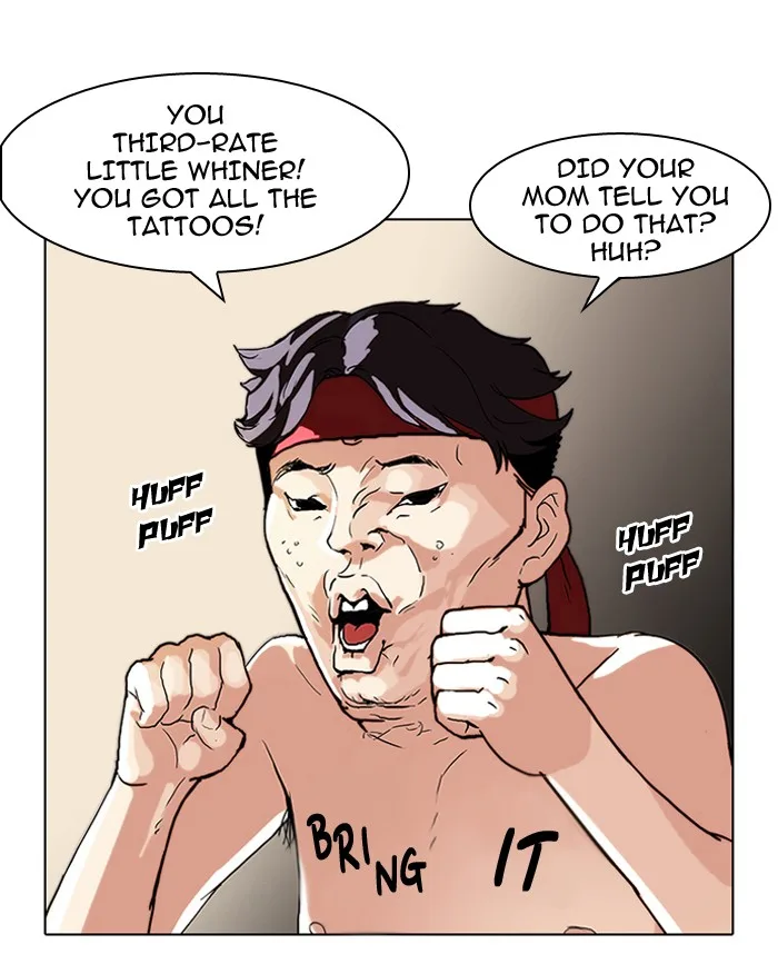 Lookism - Chapter 63 - Page 41