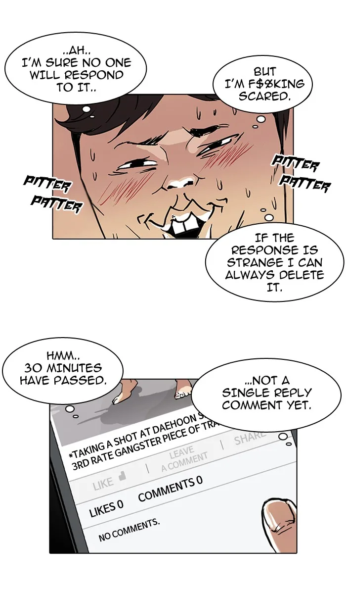 Lookism - Chapter 63 - Page 45