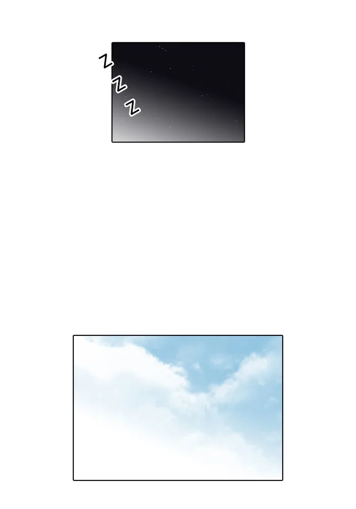 Lookism - Chapter 63 - Page 47