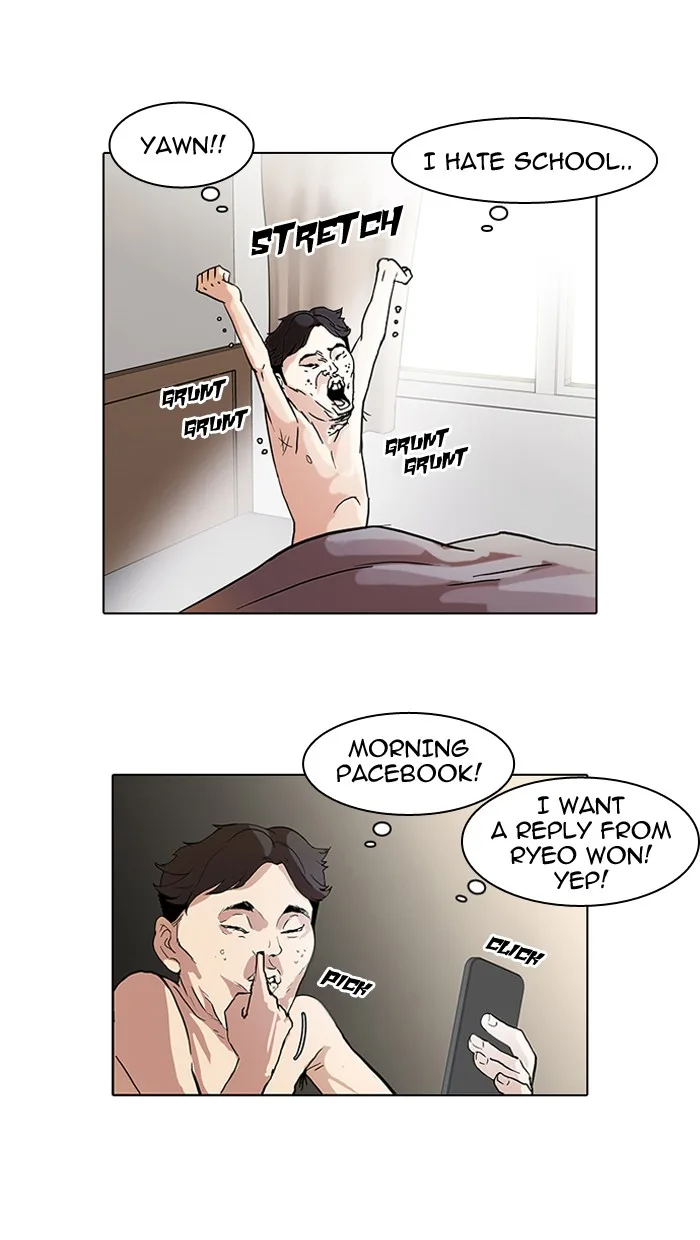 Lookism - Chapter 63 - Page 48