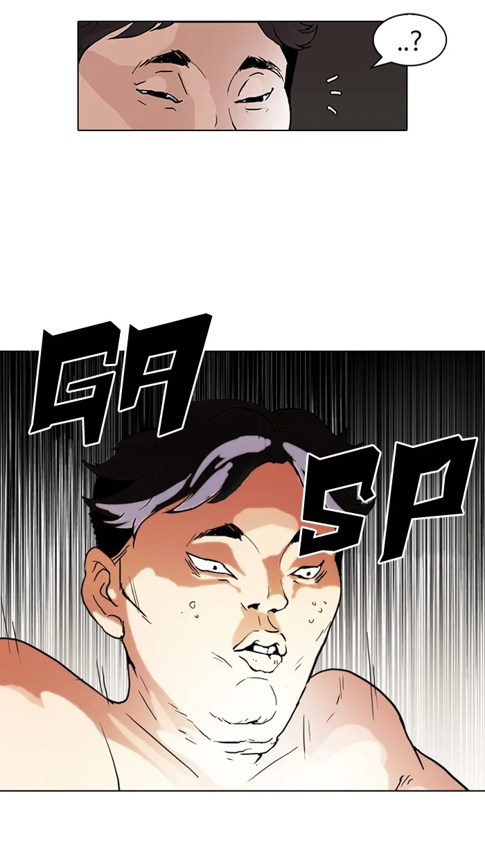 Lookism - Chapter 63 - Page 49