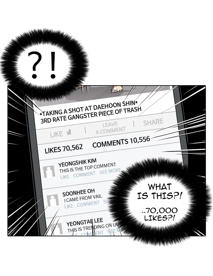 Lookism - Chapter 63 - Page 50