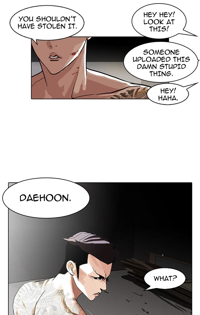 Lookism - Chapter 63 - Page 58