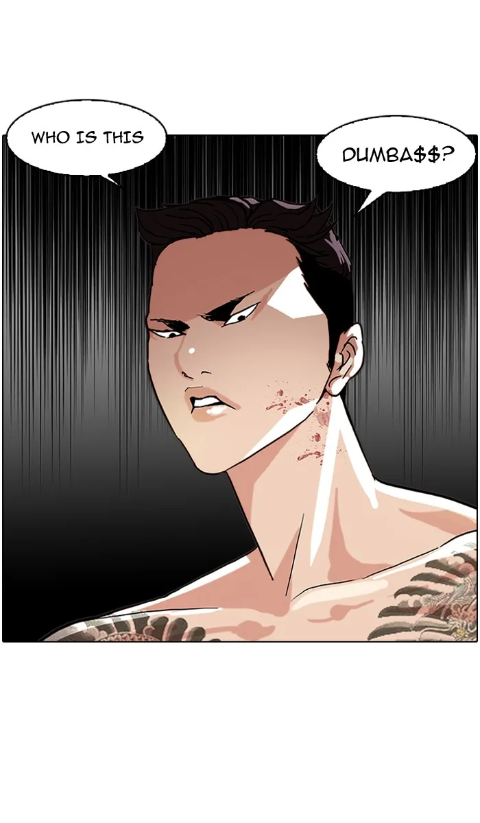 Lookism - Chapter 63 - Page 61
