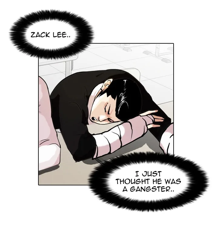 Lookism - Chapter 64 - Page 12