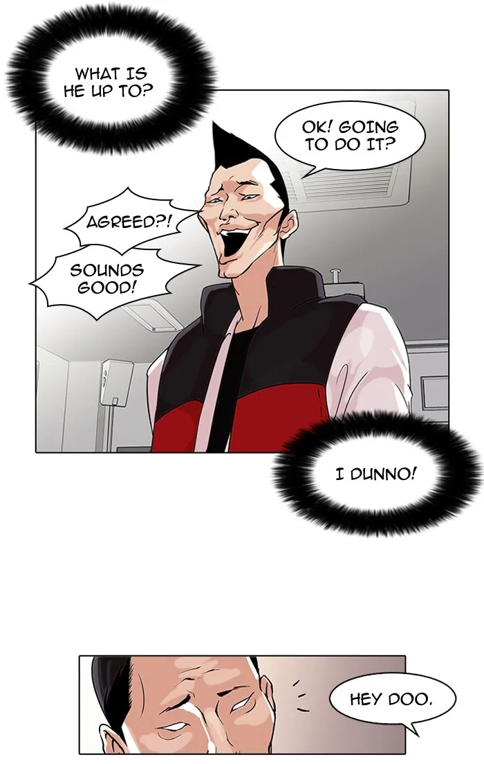 Lookism - Chapter 64 - Page 15