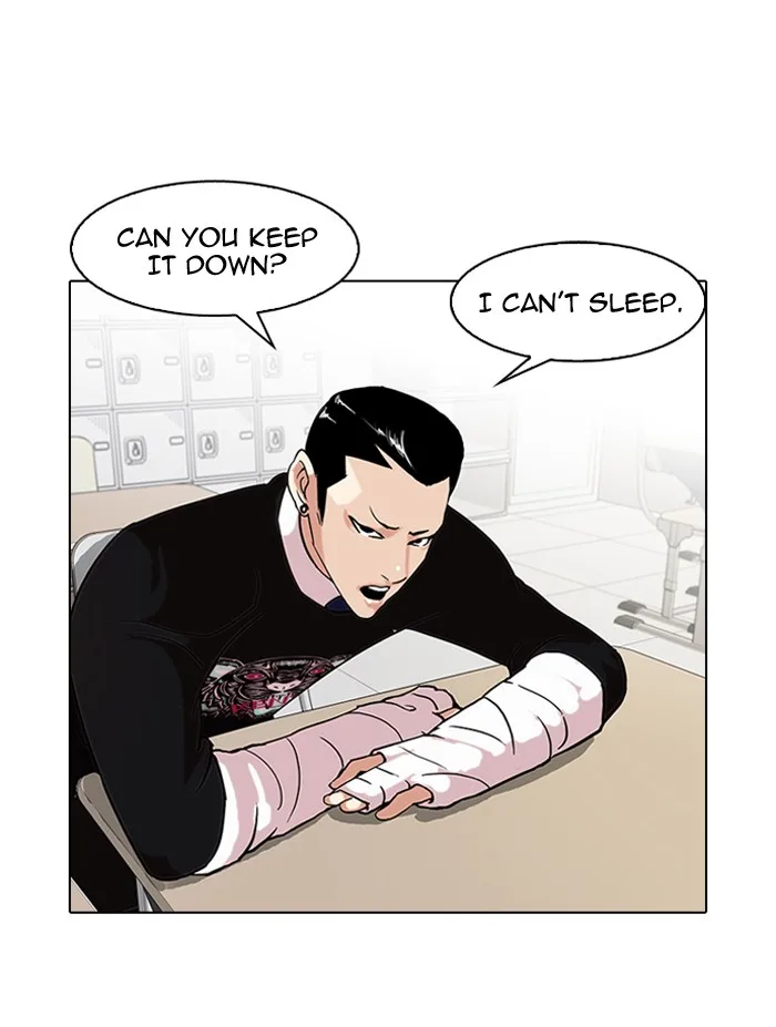 Lookism - Chapter 64 - Page 16